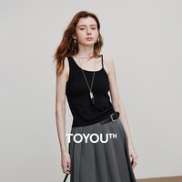 初语不对称设计针织衫女2025夏季新款背心辣妹风吊带修身上衣 黑色 S