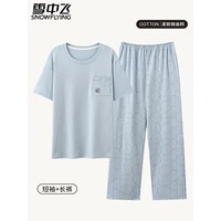雪中飞睡衣男士纯棉短袖长裤春夏季宽松透气家居服可外穿圆领套头衫套装 NSANM-65518 2XL (180) 【推荐体重160-180斤】