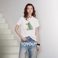 初语萌宠系列｜100%棉抗菌T恤女2026夏季新款鹦鹉印花撞色上衣 白色 L