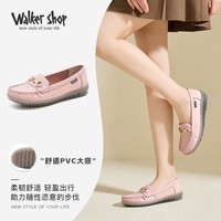 Walker Shop奥卡索女鞋职业休闲豆豆鞋女一脚蹬平底乐福鞋女妈妈单鞋D161031