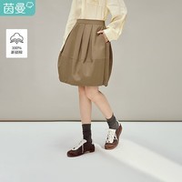 茵曼（INMAN）花苞纯棉短款半身裙2026春季女装新款休闲高级感A字宽松裙子 浅咖色 S