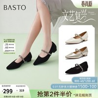 百思图26春商场新款尖头粗跟绒面高跟鞋玛丽珍法式女单鞋W0128AQ6 黑色 37