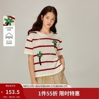 茵曼（INMAN）手钩刺绣镂空条纹针织衫2026春季女装新款休闲显瘦短袖上衣 	米杏条纹 M