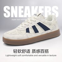 Tcellars板鞋男鞋春夏新款厚底增高空军运动百搭休闲鞋子男款 香槟灰 39