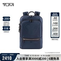 途明（TUMI）MONROE男士双肩包简约通勤电脑包轻便材质 海军蓝 礼物
