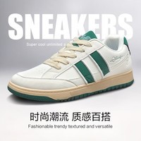 Tcellars德训鞋男鞋秋季低帮平底板鞋透气舒适运动休闲鞋子男 卡其绿  44