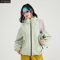 真维斯户外运动春季新款冲锋衣户外登山服情侣款防风防水夹克外套男女款 灰绿 S