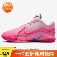 耐克NIKE男子篮球鞋LEBRON XXII SN EP运动鞋HV8456-600粉蓝42