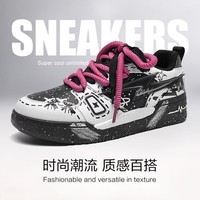 Tcellars板鞋男鞋春季新款潮流涂鸦鞋子低帮厚底百搭休闲鞋 星芒黑 43