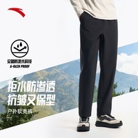 安踏（ANTA）软壳裤男士夏季户外耐磨防泼水防风徒步运动休闲三合一冲锋长裤子 【防泼水-常规款】基础黑-6 XL