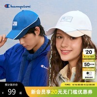 Champion冠军2025年春季新款棒球帽极速帽男女情侣休闲鸭舌帽子潮 白色 均码
