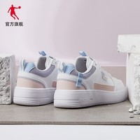 乔丹女板鞋小白鞋时尚休闲鞋情侣撞色运动鞋女鞋 乔丹白云粉色 39