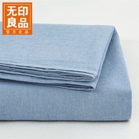 无印良品床单单件纯棉100%全棉学生单人床被单纯色宿舍枕套三件套 浅蓝【100%全棉水洗棉】 【单床单】 200cm*230cm