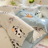 AIDLI 纯棉床上四件套40支纯棉 被套床单被罩床上用品双人全棉套件 甜心奶牛 四件套 床单款 （被套200*230cm）