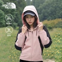 The North Face北面防风夹克女户外防泼水短款外套8EXC 粉色/HZI M