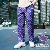 维动宝可梦联名花裤子男春夏美式篮球训练运动长裤直筒休闲卫裤 直筒花裤【宝可梦联名】 S