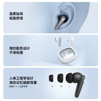 魔声（Monster）N-Lite 320 无线蓝牙耳机入耳式学生游戏音乐运动耳机降噪高音质蓝牙6.0超长续航 白色【45ms低延迟+32H续航】