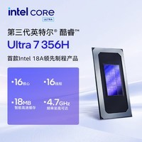 雷神ZERO Air15小轻龙 旗舰轻型游戏笔记本电脑(英特尔酷睿Ultra 7 356H RTX5060 32G 1T OLED屏 黑)