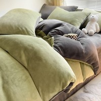 J.H.Longess 厚实保暖纯色双拼牛奶绒高克重秋冬加绒床上四件套 榄绿+深灰/LJR 1.8床 床单款 (被套200*230cm) 套件
