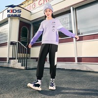 鸿星尔克针织套装拼接长袖套装宽松卫衣长裤套装新年款 浅粉紫 160