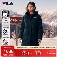 FILA 斐乐杨幂同款RGB羽绒远红外发热女子长款羽绒服冬季保暖防寒外套