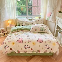 多兰诗（Duolanshi）牛奶绒四件套卡通双面加绒学生宿舍家用床单被套床上用品套件 可爱恐龙 1.5米 床单款 被套200*230cm 四件套