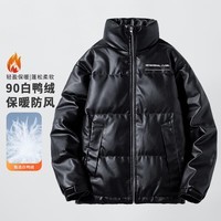 迈途立领冬季短款90白鸭绒皮衣夹克学生保暖潮开衫运动外套PU皮羽绒服 黑色 宽松版型，偏大 4XL