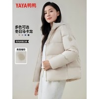 鸭鸭（YAYA）短款羽绒服女冬季新款面包宽松连帽时尚简约休闲百搭保暖外套 香草米色 S 105斤以内