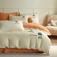 AIDLIA类加厚牛奶绒四件套冬天保暖牛奶绒床单被套被罩床上用品 可可熊-奶白+暖桔 1.5/1.8m床 床单款 （被套200*230cm）
