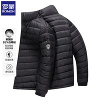 罗蒙（ROMON）轻薄羽绒服男秋冬新款中青年时尚立领轻羽绒简约短款连帽保暖外套 1806黑色 XL 180 (建议体重120-140斤)