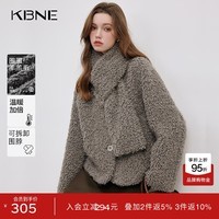 KBNE灰色圈圈羊羔毛长袖短款外套女装毛衣秋冬新款气质慵懒仿皮草 灰色 M