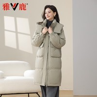 雅鹿羽绒服女新款中长款加厚连帽防风保暖冬季百搭潮流气质通勤暖外套 浅绿色 M 建议85-110斤