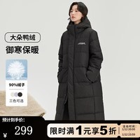 雪中飞长款羽绒服女外套保暖防寒通勤休闲时尚冬季轻户外连帽羽绒外套 黑色 M (170)