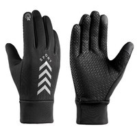 抖腾防水手套冬季触屏男士保暖骑行防滑运动加绒登山滑雪手套 WS-灰箭头 均码