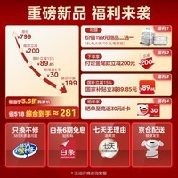 美的（Midea）空气炸锅25新款免翻面 0氟陶瓷涂层 家用大容量6.5L 可视大视窗全金内腔空气炸锅蒸烤一体 KZC6520