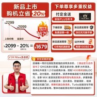 TCL超旋风V3R Max12公斤大容量洗烘一体智能投放 滚筒洗衣机全自动家用家电以旧换新G120V3R-HBI