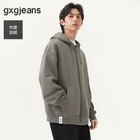 gxgjeans男装卫衣加绒加厚美式学院风宽松大口袋连帽外套25年春新品 灰绿 L (175)