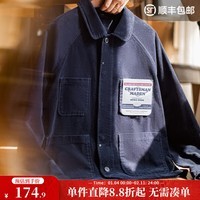 马登工装美式复古灯芯绒四袋猎装夹克短款宽松翻领薄款外套男春上衣 藏青色 【男士休闲外套/衣服男装冬季/男款2026年新款】 S