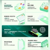 戴尔 国家补贴 笔记本电脑Dell Pro 16 高性能AI电脑 16英寸大屏商务办公轻薄本Ultra 5/32G/1T