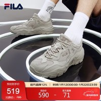 FILA 斐乐官方跑步鞋男鞋2025年休闲鞋运动鞋撞色轻便掠夺者