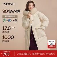 KBNE【90绒】米色羽绒服女冬季长款外套秋冬新款保暖派克面包服女 浅米色 XS