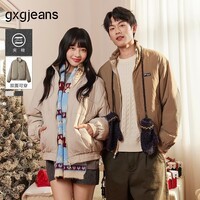 gxgjeans男装 双色两面穿工装时尚宽松立领棉服夹克外套25冬新品 浅杏色 2XL (185)