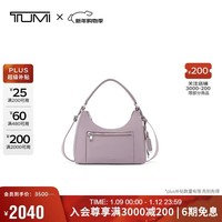 途明（TUMI）VOYAGEUR系列女士手提包浅紫色新年礼物