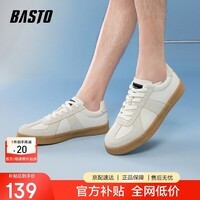 百思图25户外复古运动德训鞋男休闲鞋J2511BM5 米色 38