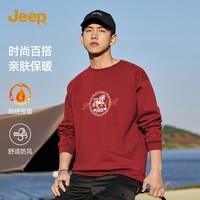 JEEP吉普男装秋冬新款宽松印花加绒保暖圆领卫衣套头男士长袖上衣 酒红 L 175/92A