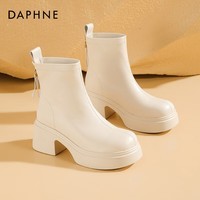 达芙妮厚底马丁靴女款2025新款秋季靴子女百搭韩系短靴增高粗跟瘦瘦靴ZJ 米白色 6.5cm厚底 38