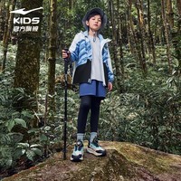 鸿星尔克两件套摇粒两件套冬防风外套+摇粒绒内胆 冰凉蓝 160