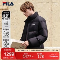 FILA 斐乐官方易烊千玺同款RGB多彩羽绒服冬季男士远红外发热保暖外套