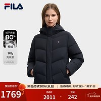 FILA 斐乐官方女士羽绒服冬季新款基础简约休闲保暖连帽外套 传奇蓝-NV S 160/80A/S