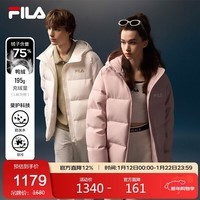 FILA斐乐官方RGB羽绒情侣款羽绒服2025年冬男女宽松连帽防寒保暖外套